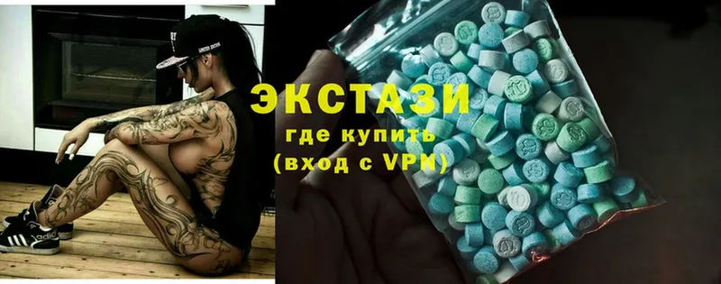 ЭКСТАЗИ 280 MDMA  где найти наркотики  Билибино 